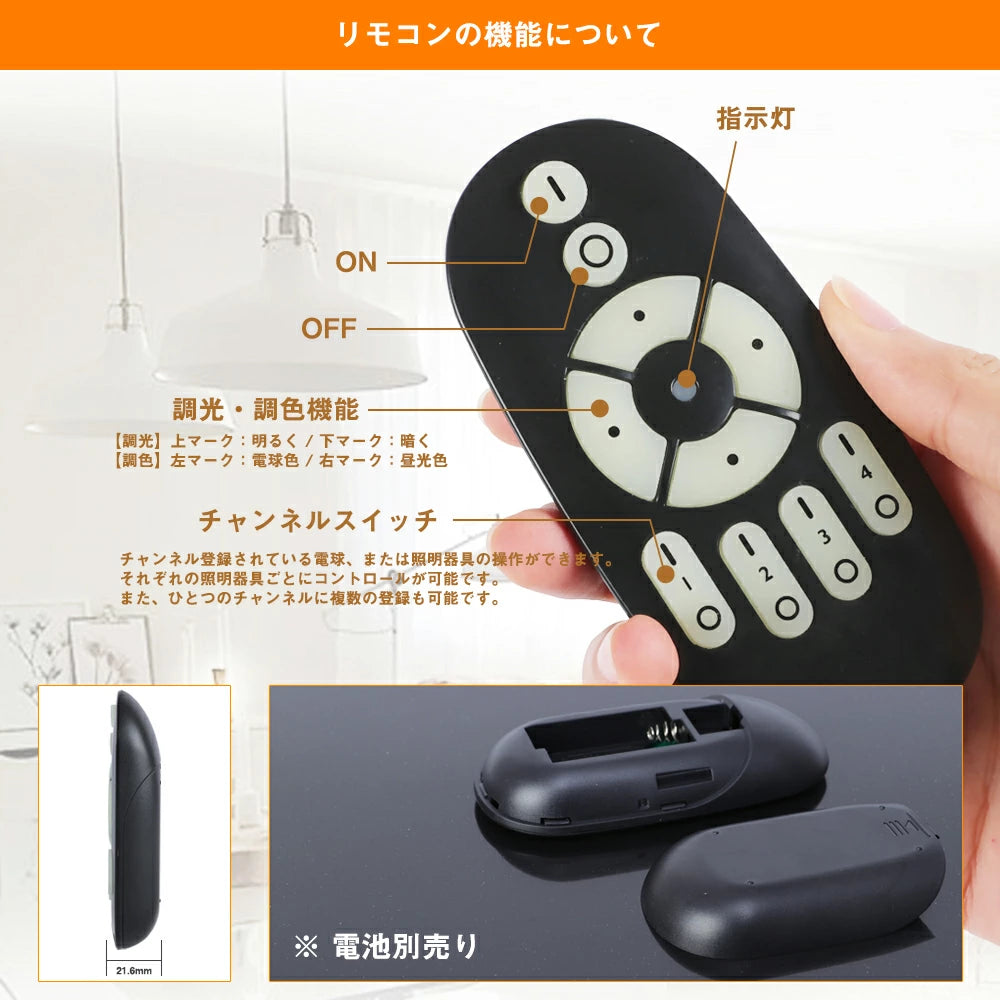 LEDスポットライト 50W形 E11 調光調色【GT-SP-6W-E11CT】