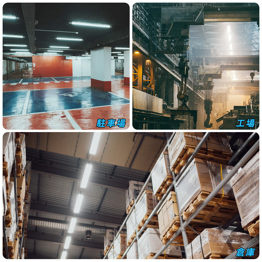 逆富士型2灯式器具 40W形LED蛍光灯【SETRGD-N2】