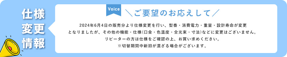 LEDフィラメント電球 40W形 E26 電球色【GT-G95-T4W】