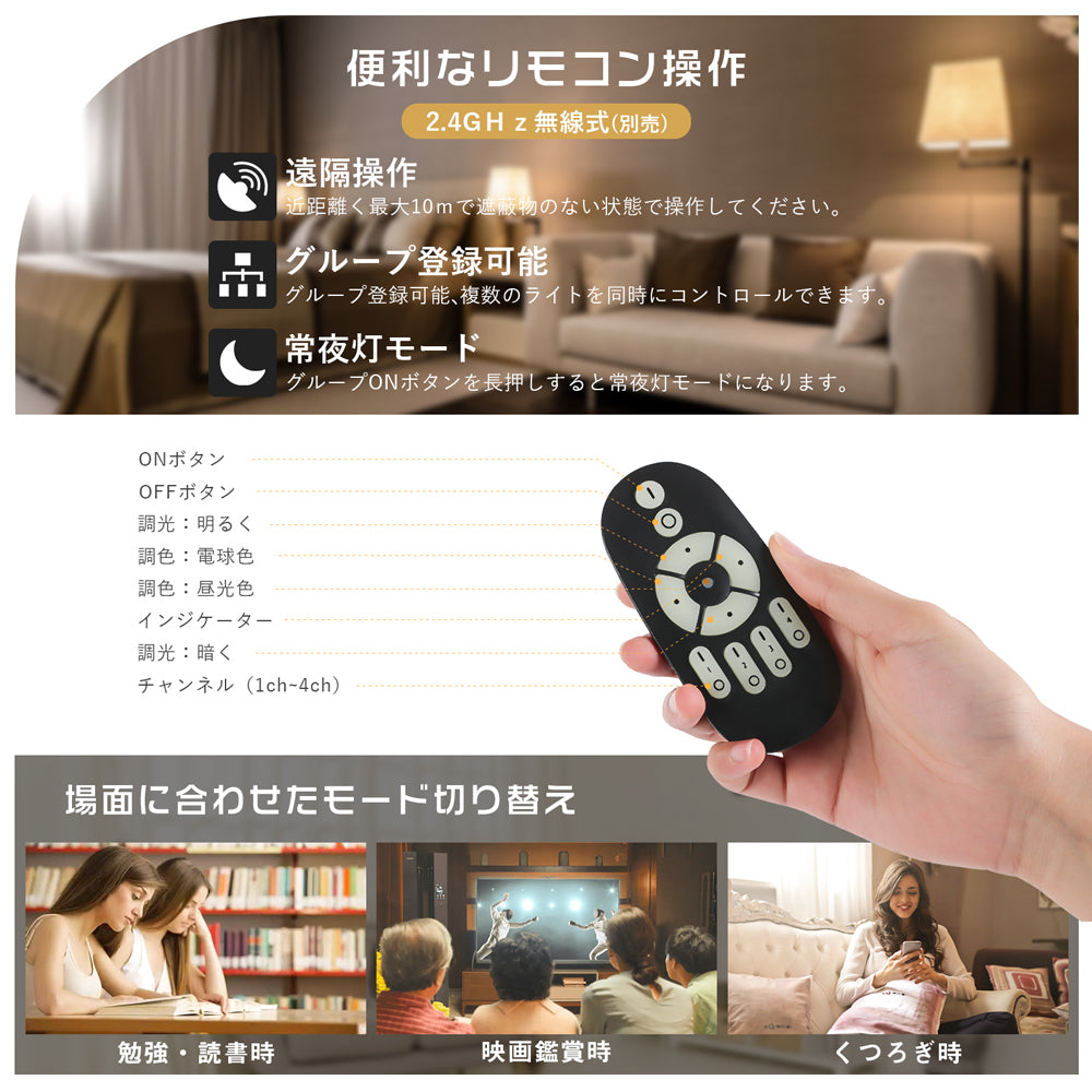 【GT-B-G95-E26CT】LED電球 E26フィラメント電球 60W形相当 調光調色 エジソン電球 広配光 810LMクリア電球