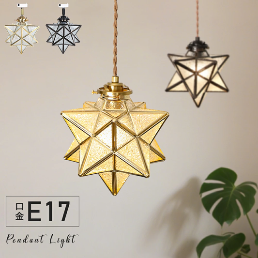 Pendant Light | ペンダントライト/シーリングライト 1灯【GT-DJ005】