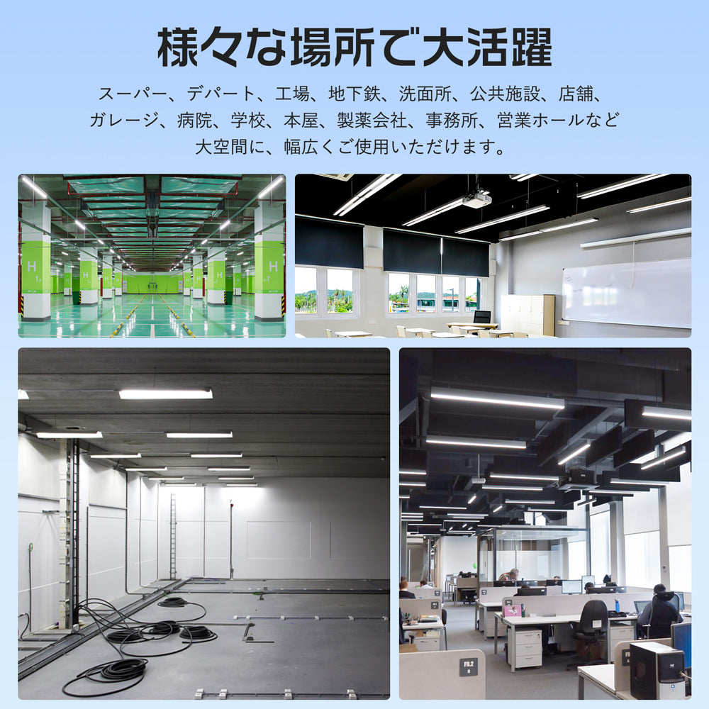 LED直管蛍光灯 40W形 グロースタータ形 調光調色 G13 120cm【GT-RGD-120CT】