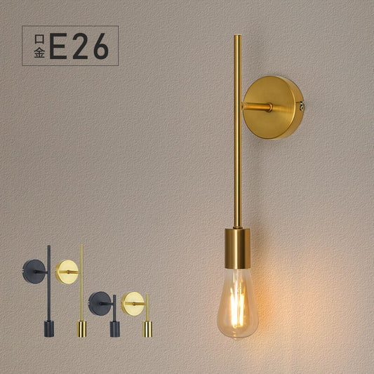 Wall Light | ブラケットライト 【GT-WL002】