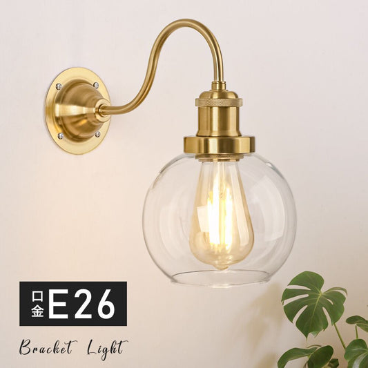 Wall Light | ブラケットライト【GT-WL003】