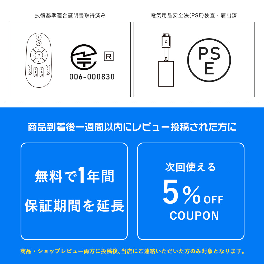 【GT-GD-9WCT】LEDスポットライト 調光調色 100W相当 器具一体型