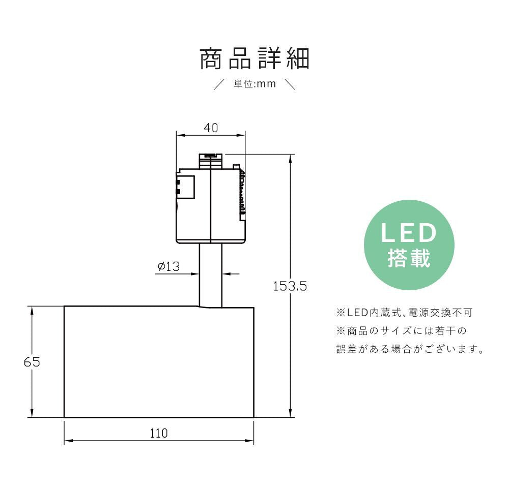 【GT-GD-15】LEDスポットライト 電球色 昼白色 100W相当 1180LM 器具一体型