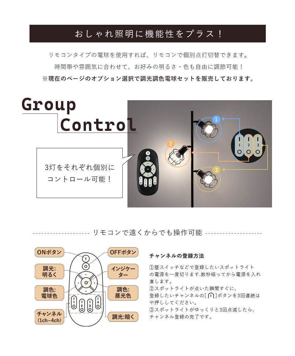 【GT-FL001】【送料無料】フロアライト 3灯 間接照明 スタンド 照明 E26