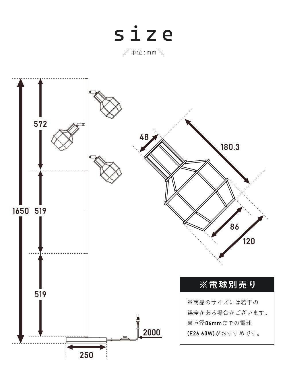 【GT-FL001】【送料無料】フロアライト 3灯 間接照明 スタンド 照明 E26