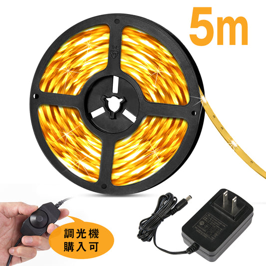 テープライト SMD3528 【GT-SET3528-300P】