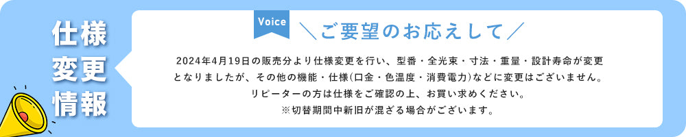 Wall Light | ブラケットライト【SETDJ-SBDB】