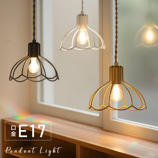 Pendant Light | ペンダントライト 1灯【GT-DJ001】