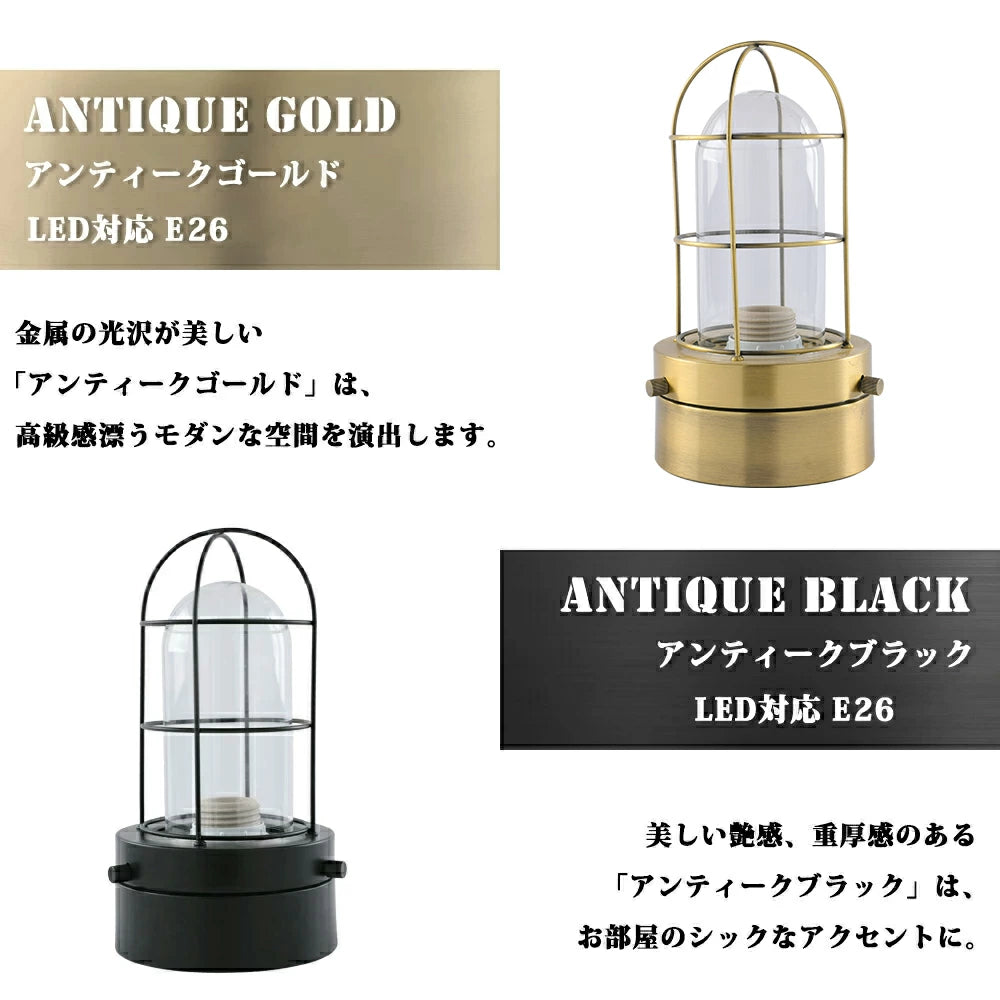 Ceiling Light | シーリングライト 1灯 マリンランプ【282P】