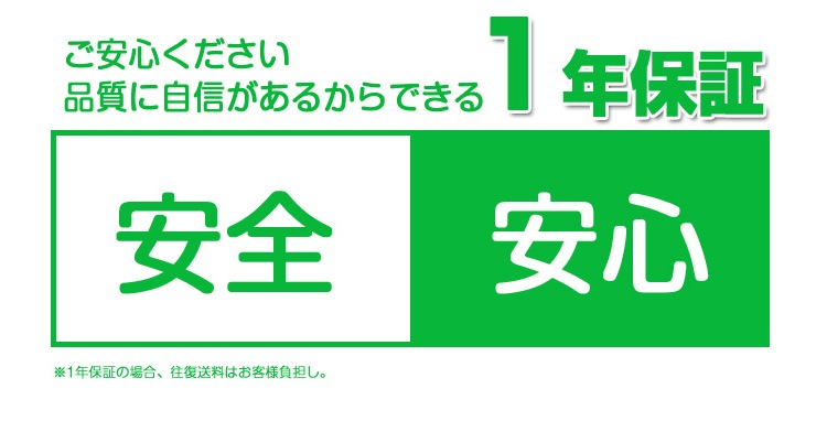 【GT-RGD-7W44】15W型 LED蛍光灯 直管蛍光灯 口金G13 44cm 昼光色 電球色 グロー式