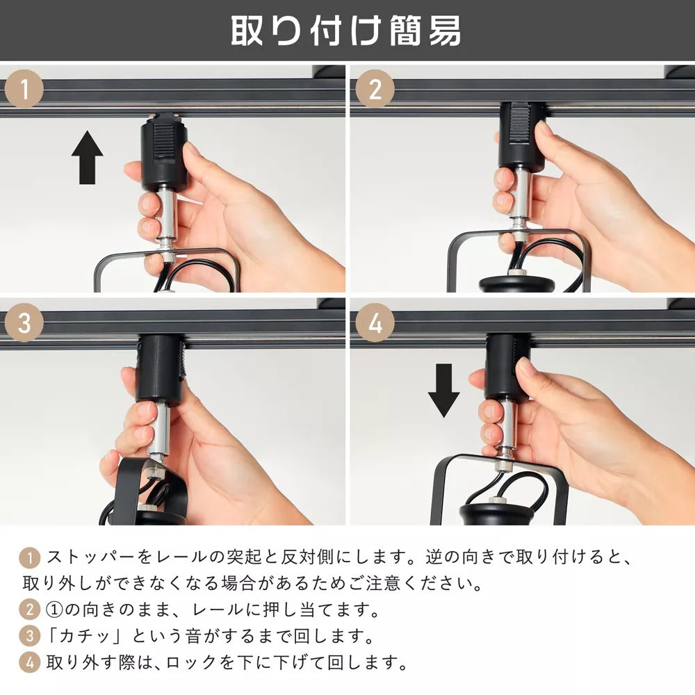 【GT-GD-K】ダクトレール スポットライト E26 1灯 照明器具