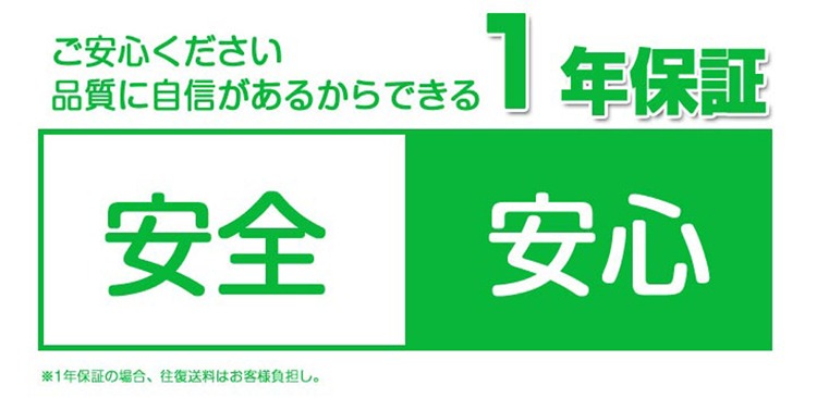 【GT-B-9-E26-3】60W形 LED電球 E26 電球色 昼光色 810lm 広配光タイプ 密閉器具対応 断熱材施工器具対応