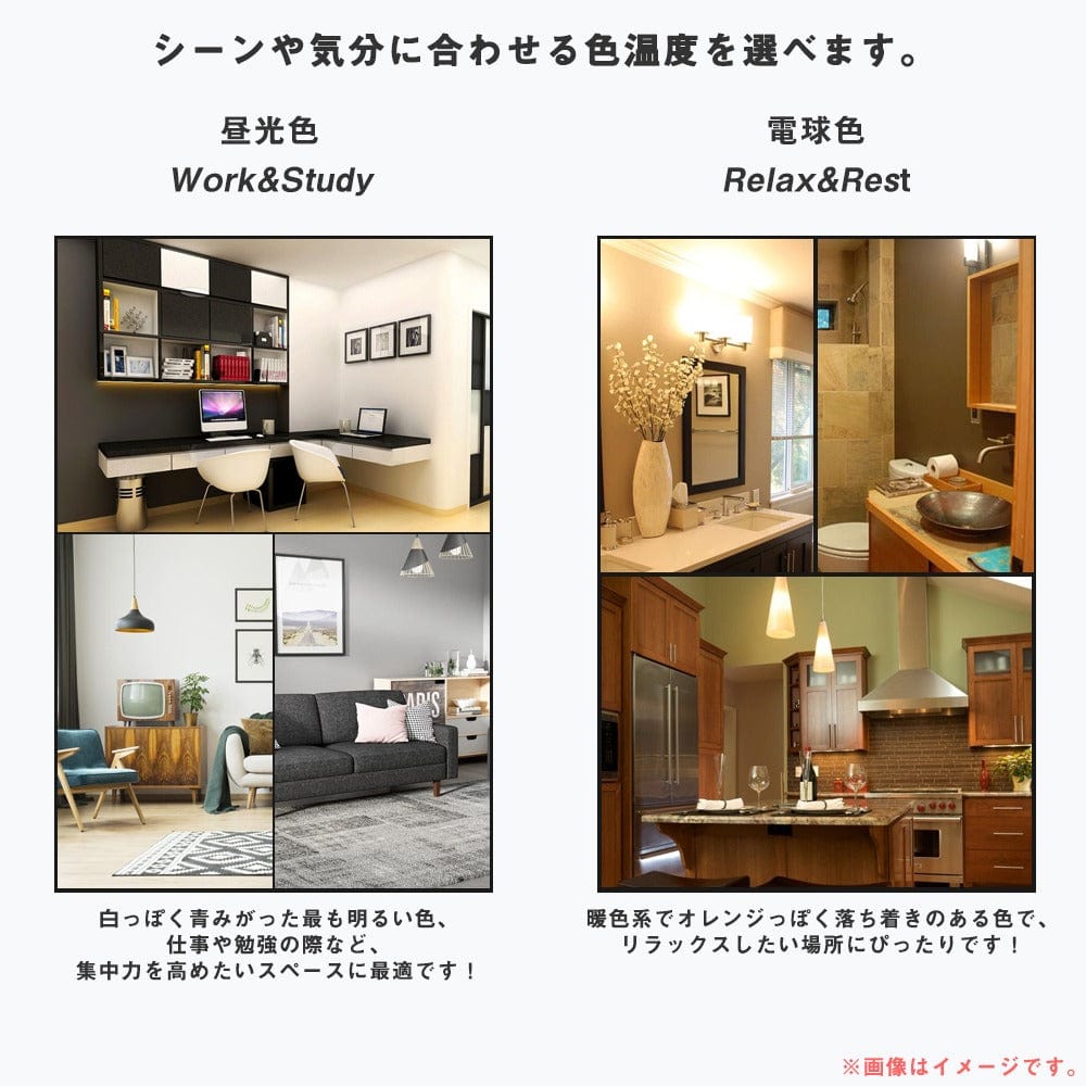 【GT-B-7-E26】50W形 LED電球 E26 電球色 昼光色 640lm 広配光タイプ 密閉器具対応 断熱材施工器具対応