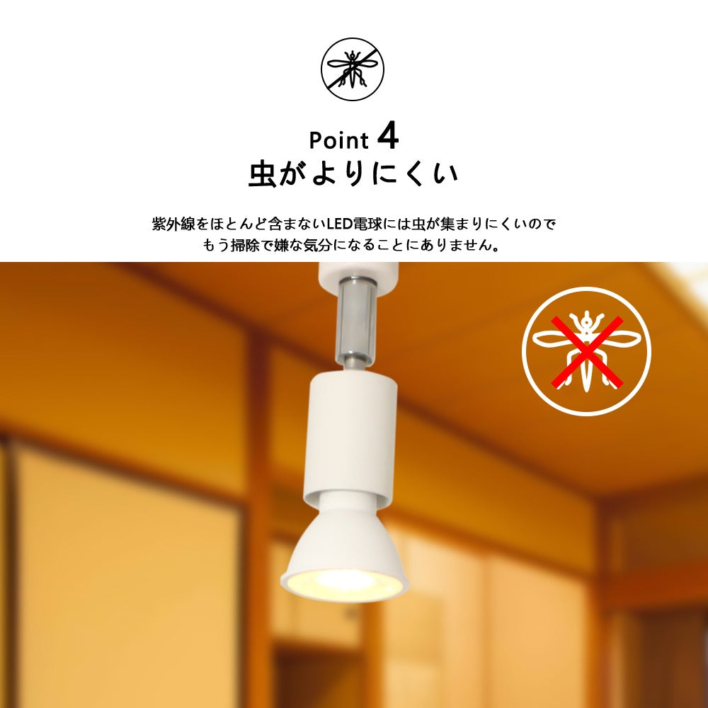 【GT-SP-6W-E11CT】LEDスポットライト E11 調光調色 50W形 ハロゲン電球 リモコン対応 電球色 昼白色 昼光色