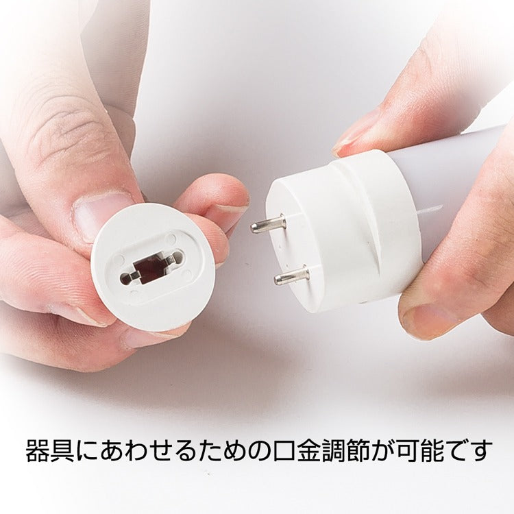 【GT-RGD-36W240】led蛍光灯 110w形 2367mm 4200LM 口金R17D G13兼用 高輝度タイプ R17d 直管 防虫 蛍光灯 led蛍光管 グロー式工事不要 昼光色 240cm t8 PL賠償責任保険付【代引き不可、個人宅発送不可商品】