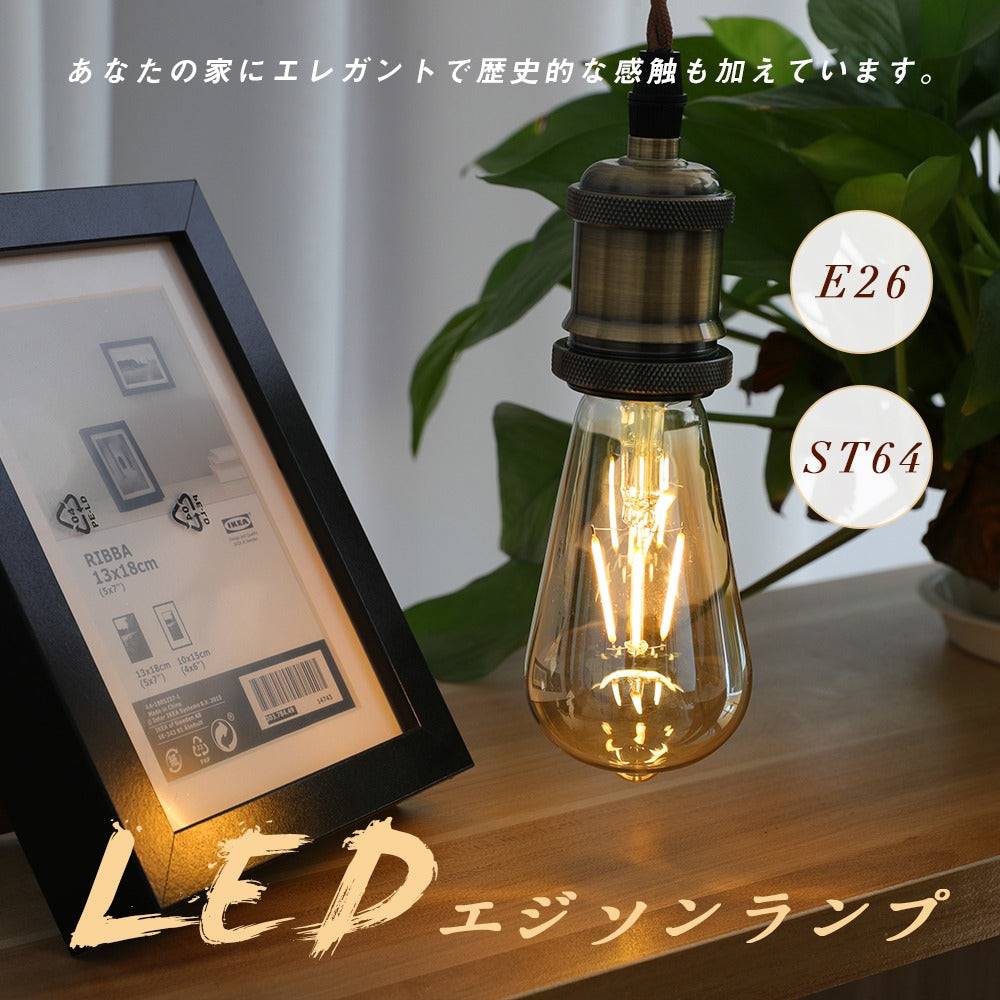 【GT-BB-5W-E26-3】40W相当 口金E26 LEDクリア電球 ハロゲン色 電球色 フィラメント型