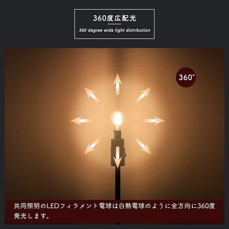【GT-CB-6W-E17】LEDフィラメント電球 E17 エジソン電球 60W形相当 クリアタイプ 電球色 3000K