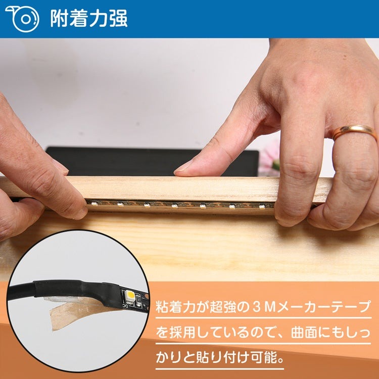 【GT-3528-60L-5V-2M】テープライト 2m LEDテープ USB対応 テレビTVバックライト 高輝度 電球色 昼光色 テープライト 明るい 間接照明 正面発光 両面テープ 5A/12V電源