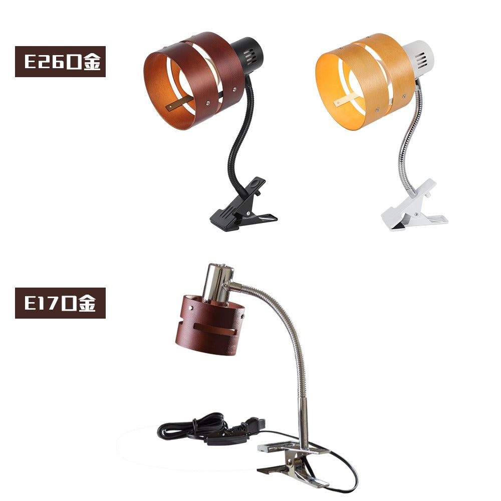 【GT-TD-C01】クリップライト led E26 スイッチ付き 角度調節可能 電気スタンド 間接照明 led 寝室照明 フレキシブルアーム デスクライト テーブルランプ スタンドライト 卓上ライト 目に優しい 照明 読書 仕事 作業灯 2環ウッドシェード【電球別売り】