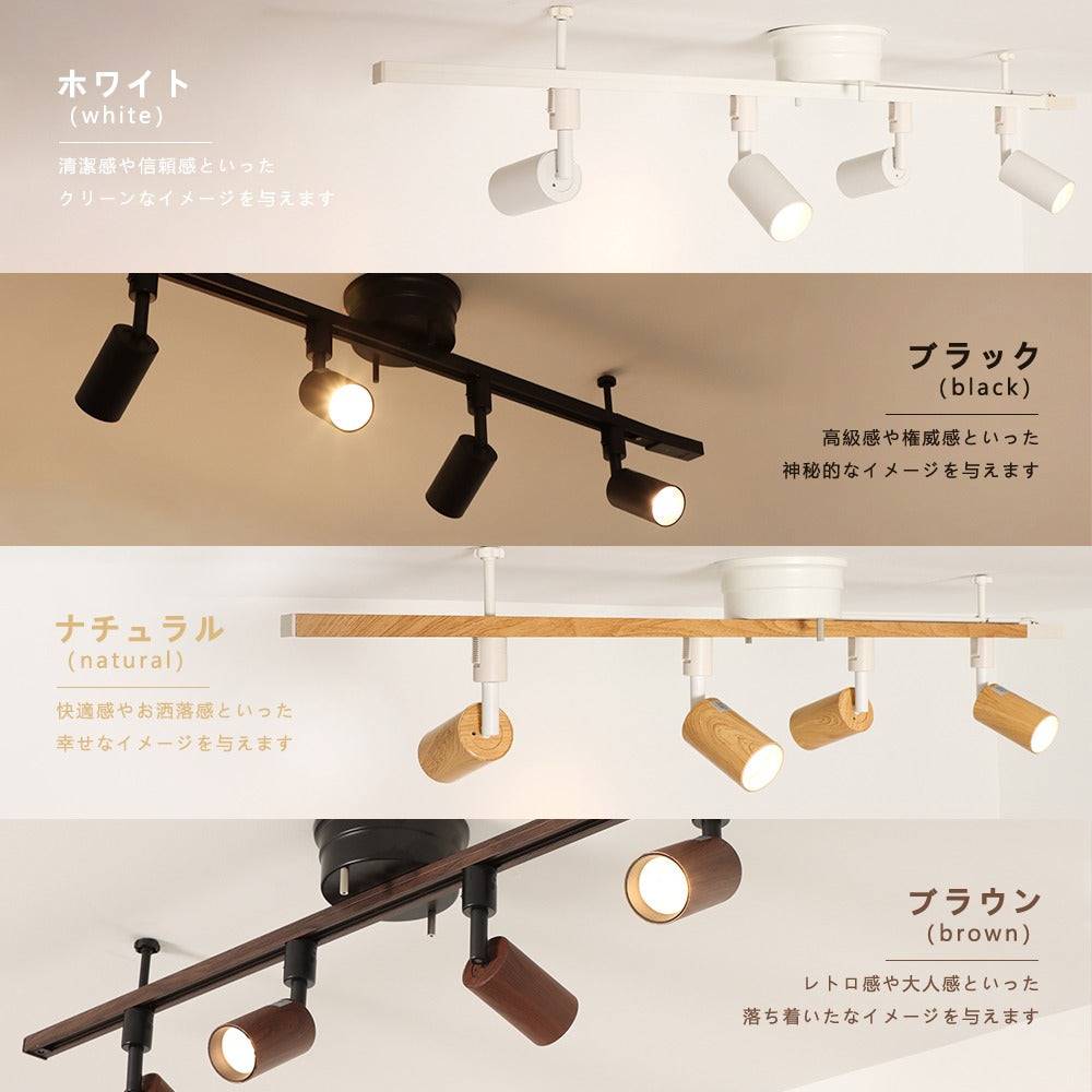 【GT-4RAIL-10WW】【送料無料】スポットライト 一体型 ダクトレール スポットライト アンティーク LED内蔵式 60W形相当 電球色 850lm