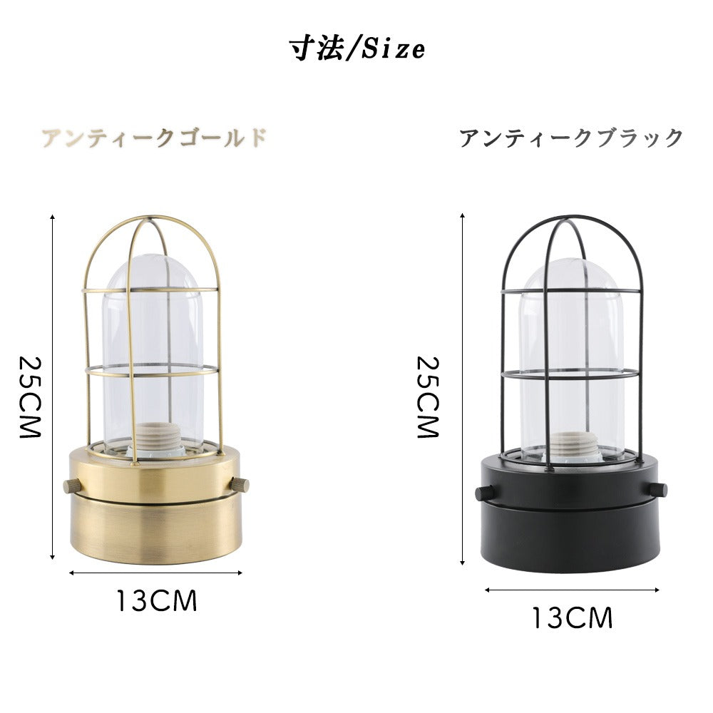 【282P】【送料無料】マリンランプ 1灯 E26 マリンライト シーリングライト 照明器具【電球別売り】