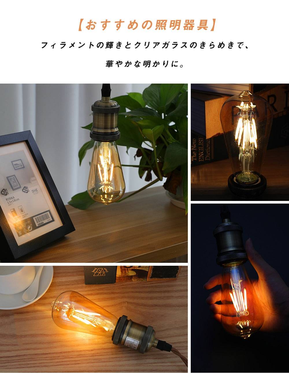 【GT-BB-5W-E26-3】40W相当 口金E26 LEDクリア電球 ハロゲン色 電球色 フィラメント型