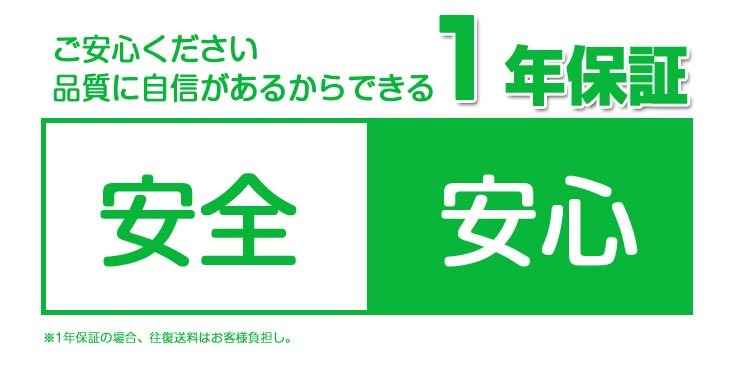 【SETRGD-Z1】【送料無料】LED蛍光灯 40W形 直管トラフ40W型1灯式 蛍光灯器具セット トラフ式 照明器具 LEDベースライト昼光色 昼光色 電球色