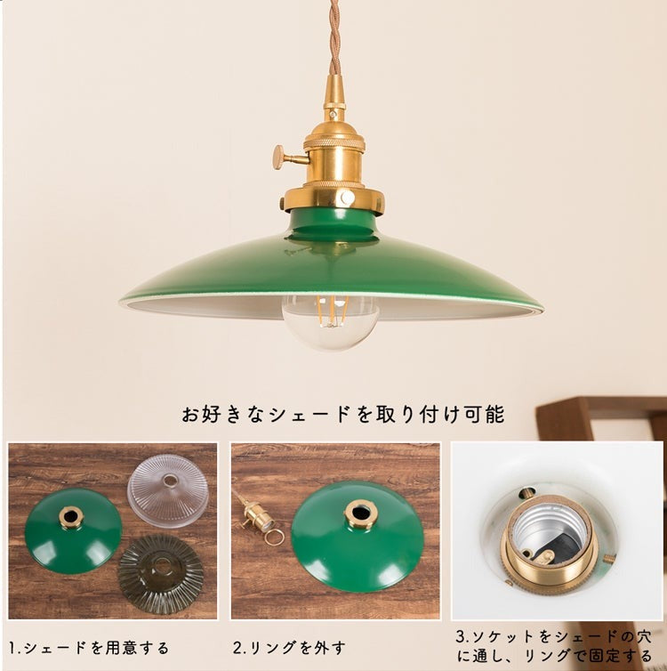 【GT-GD-C1】ペンダントライト 1灯 E26 スイッチ付き 60Wまで	led電球対応 ソケット照明