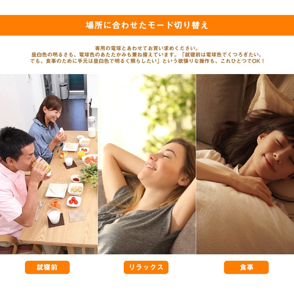 【GT-SP-6W-E11CT】LEDスポットライト E11 調光調色 50W形 ハロゲン電球 リモコン対応 電球色 昼白色 昼光色