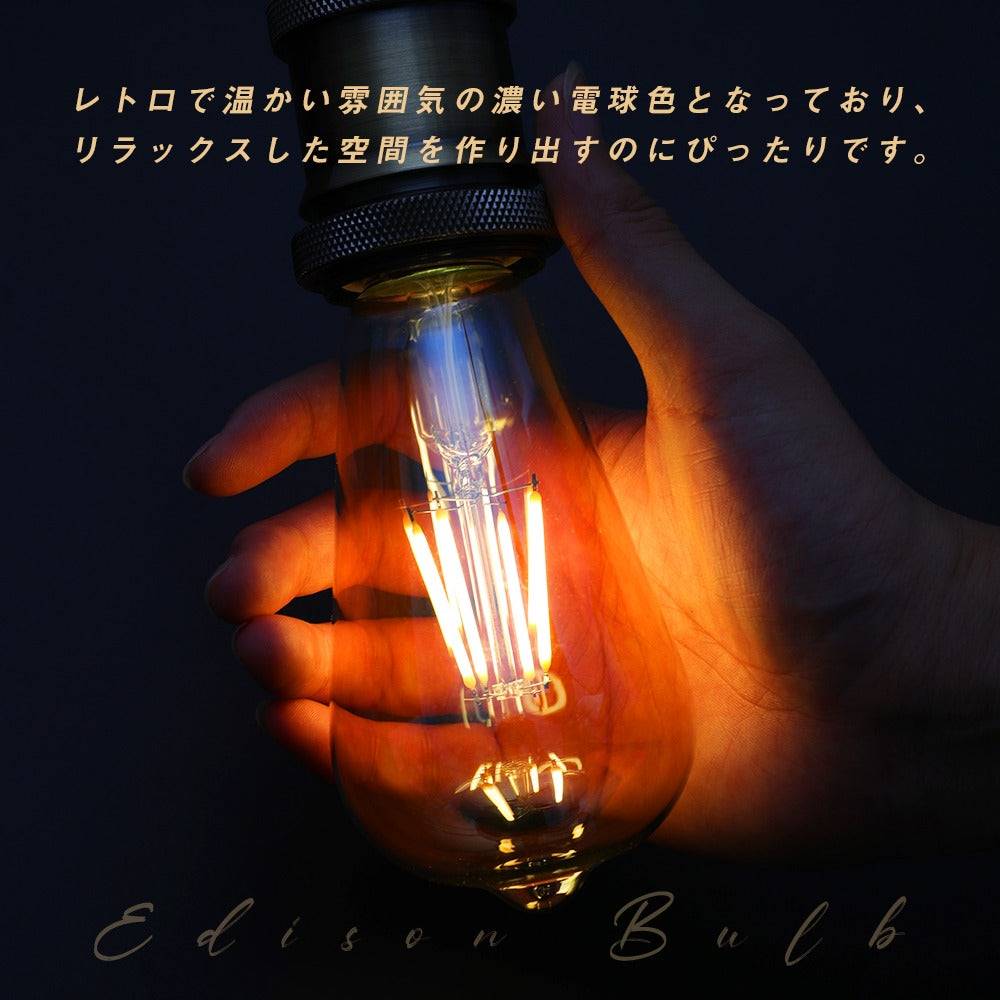 【GT-BB-5W-E26-3】40W相当 口金E26 LEDクリア電球 ハロゲン色 電球色 フィラメント型