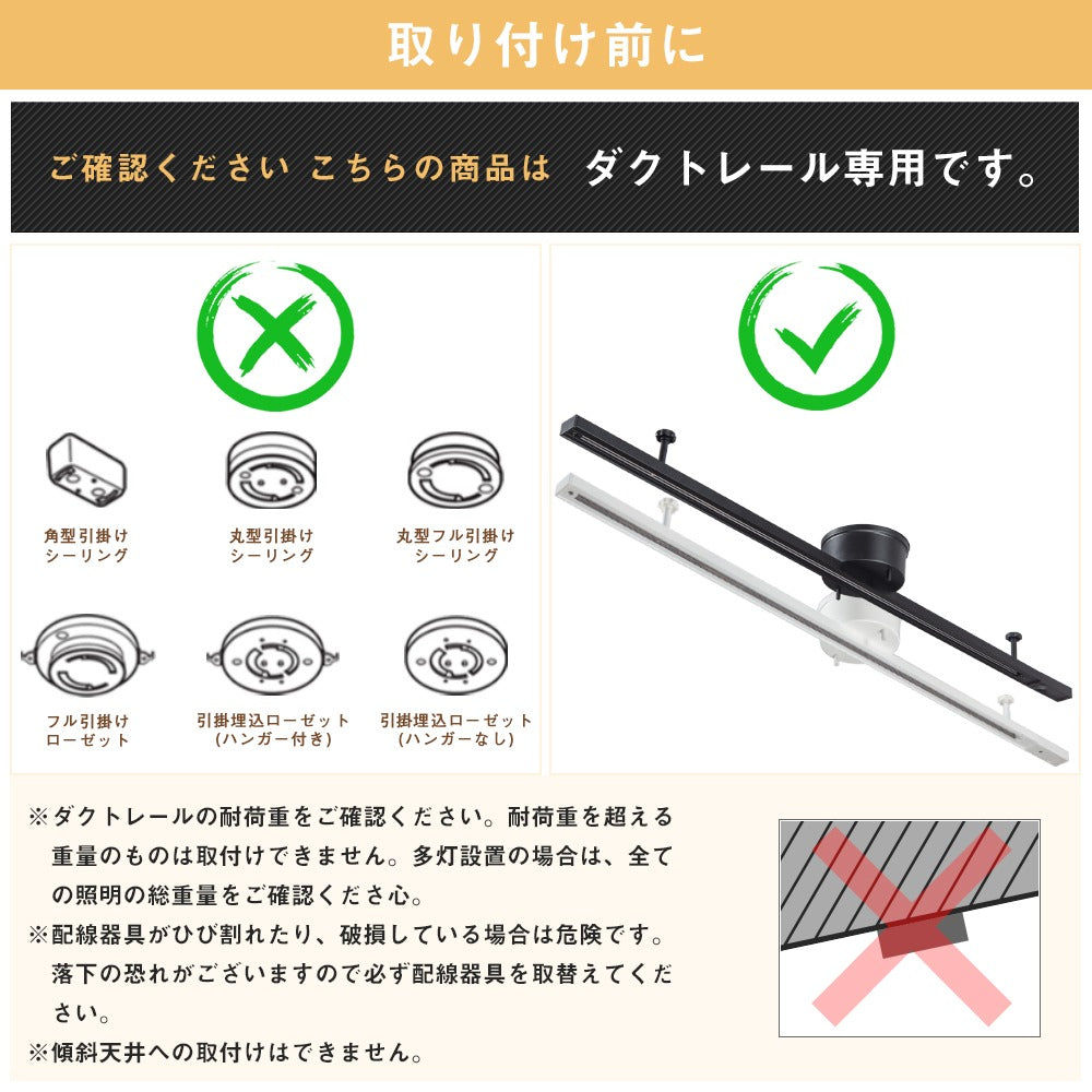 【SETGD-ZT-6E11】50W形 LEDスポットライト E11 ハロゲンランプ 電球色 昼光色 ビーム角38° 展示用スポット