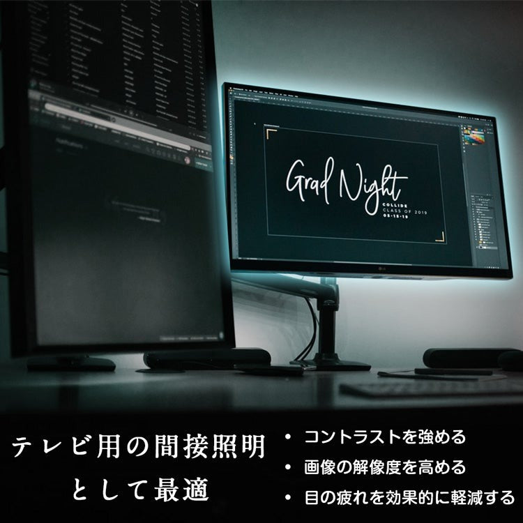 【GT-3528-60L-5V-2M】テープライト 2m LEDテープ USB対応 テレビTVバックライト 高輝度 電球色 昼光色 テープライト 明るい 間接照明 正面発光 両面テープ 5A/12V電源