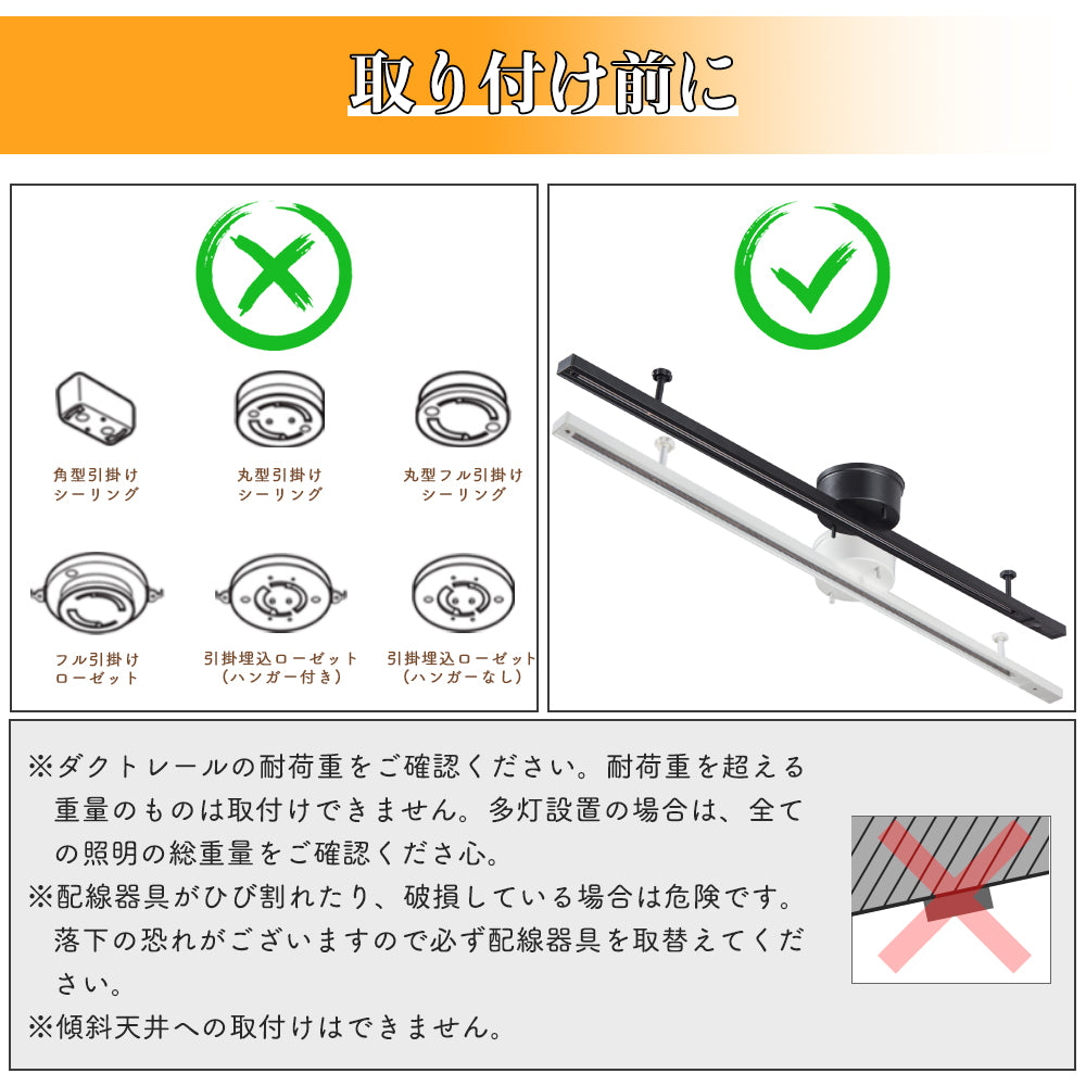 【GT-GY-E11】ダクトレール用 スポットライト E11 配線ダクトレール ライティングレール 照明器具 LED対応 リモコン操作