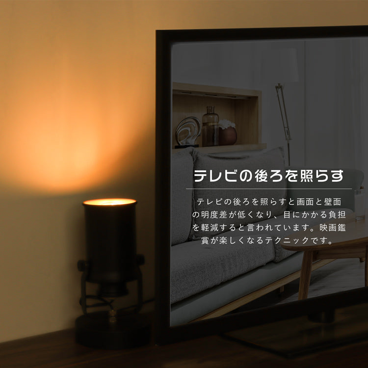 【GT-TD-P】テーブルライト 1灯 E26 フロアライト スタンドライト 間接照明 おしゃれ 照明器具