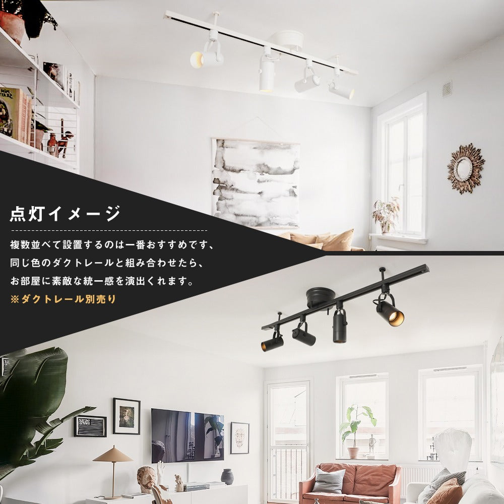 【SETGD-ZT-6E11】50W形 LEDスポットライト E11 ハロゲンランプ 電球色 昼光色 ビーム角38° 展示用スポット
