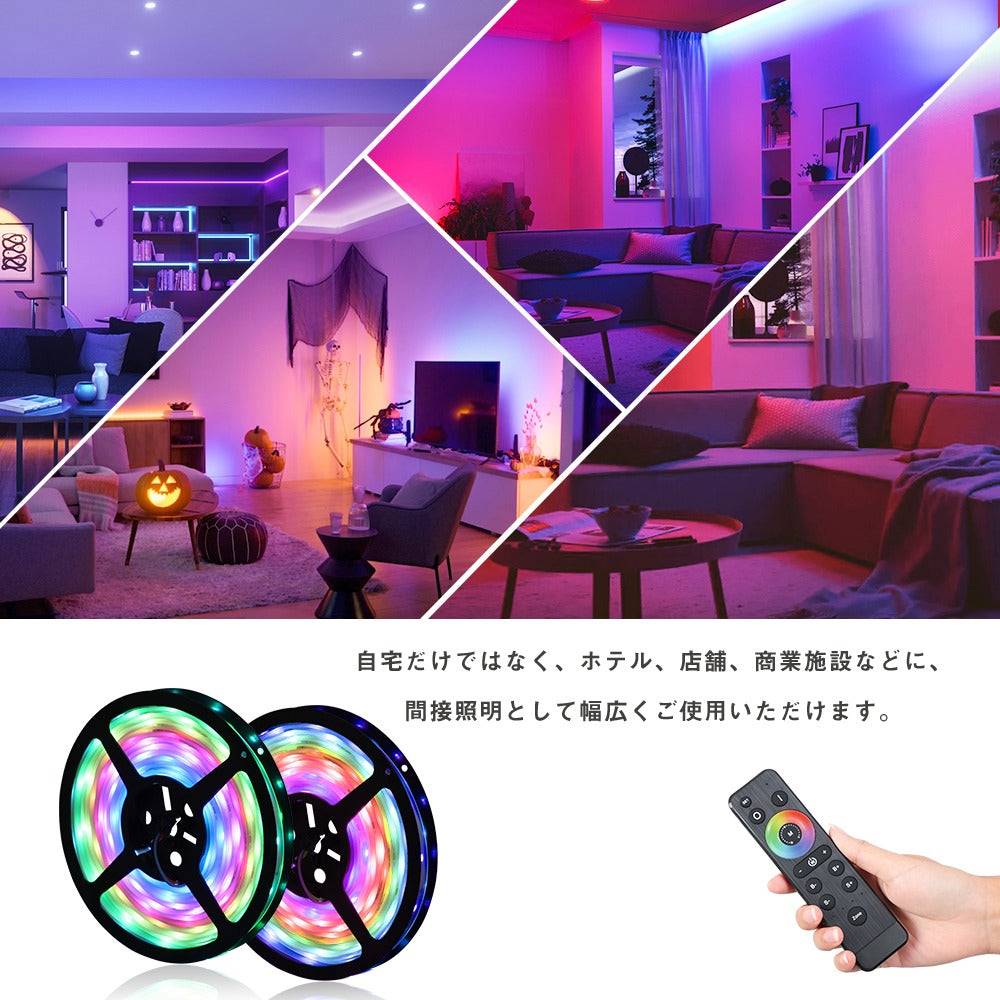【GT-CN5】マジック LEDテープ RGB コントローラー フルカラー 133パターン