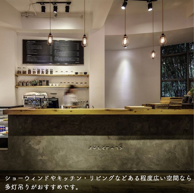 【GT-GD-C1】ペンダントライト 1灯 E26 スイッチ付き 60Wまで	led電球対応 ソケット照明