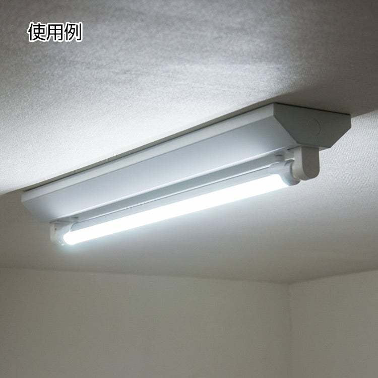 【RGD60CM】トラフ/逆富士/逆富士/防雨 20W型LED蛍光灯器具 両側給電式