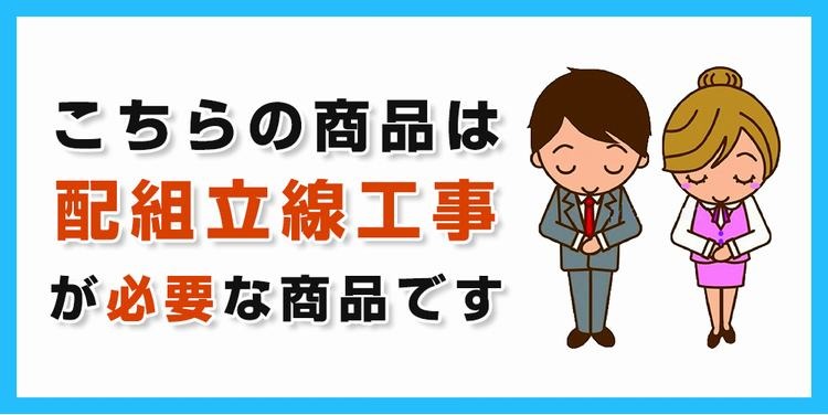 【SETRGD-L1】【送料無料】LED蛍光灯 40W形 40W型1灯 防水防雨 防噴流 LED蛍光灯器具 直管蛍光灯1本付き 40形 蛍光灯器具 照明器具 120cm