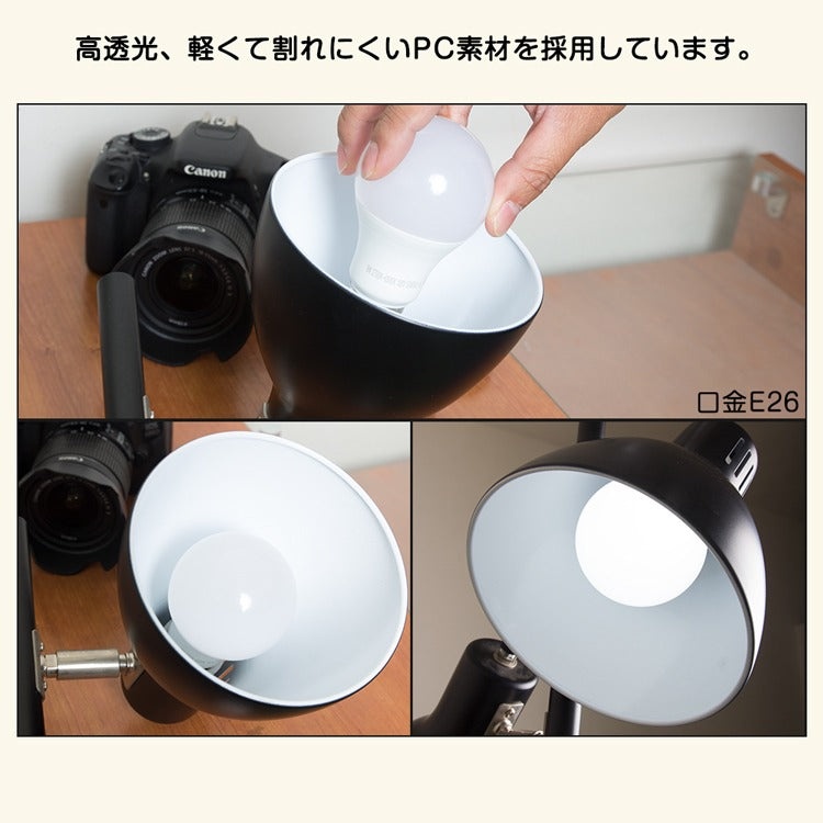 【GT-B-9-E26-3】60W形 LED電球 E26 電球色 昼光色 810lm 広配光タイプ 密閉器具対応 断熱材施工器具対応