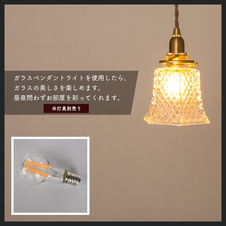 【GT-CB-6W-E17】LEDフィラメント電球 E17 エジソン電球 60W形相当 クリアタイプ 電球色 3000K