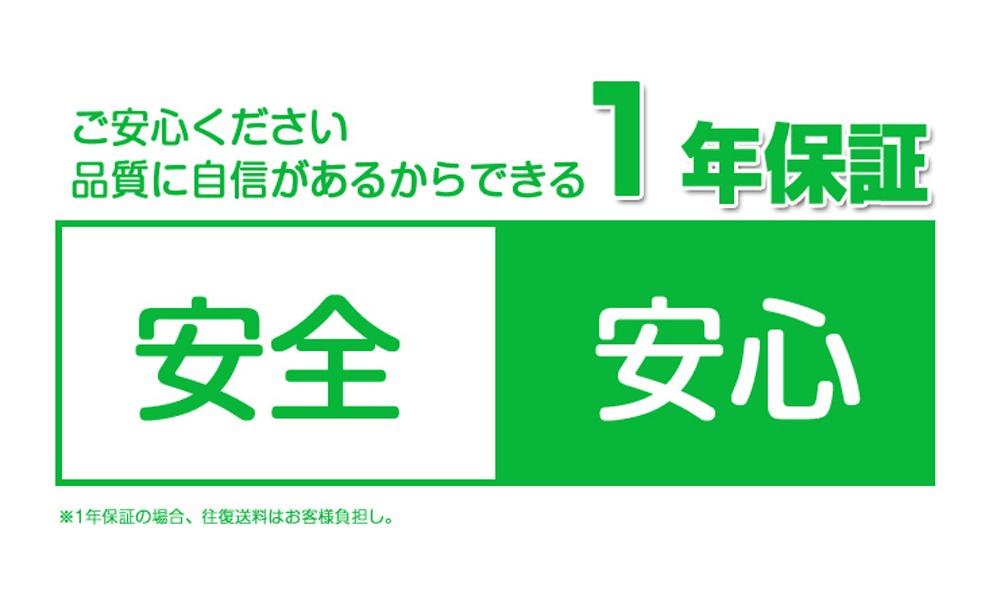 【GT-RGD-20W120CWGP】 40W型 LED蛍光灯 直管蛍光灯 超高輝度3200lm 口金G13 120cm 昼光色 グロー式
