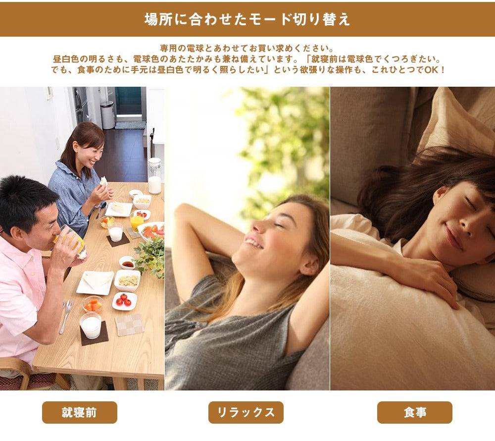 【GT-B-CT-Y-2】調光調色リモコン 専用リモコン 無段階調光調色【GT-B-6W-CT-2/GT-B-9W-CT-2/GT-B-12W-CT-2/GT-B-5W-CT-2に対応】
