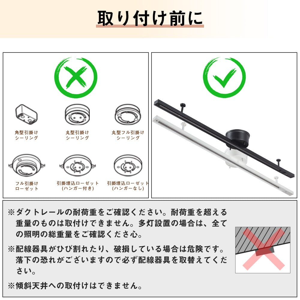 【GT-GD-ZT-E11】スポットライト E11 ダクトレール用 黒 白 配線ダクトレール用器具 LED電球対応