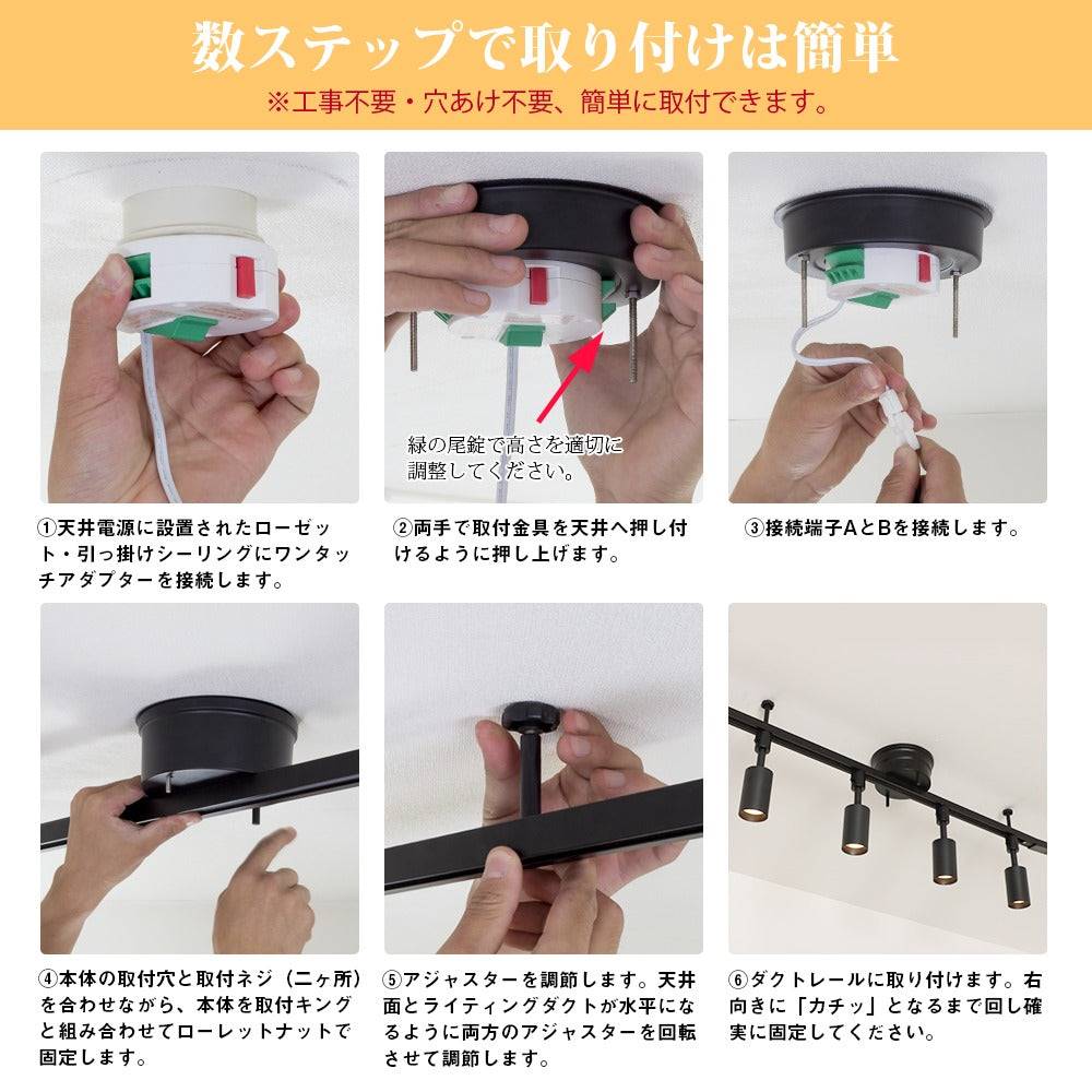 【GT-4RAIL-10WW】【送料無料】スポットライト 一体型 ダクトレール スポットライト アンティーク LED内蔵式 60W形相当 電球色 850lm