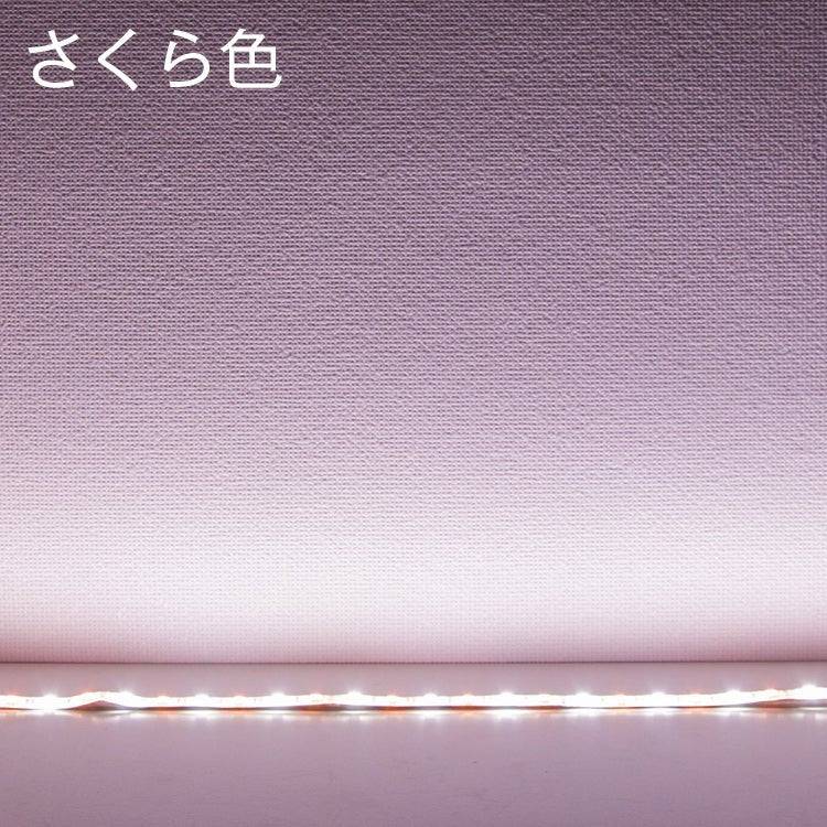 【GT-5050RGBW-300P-IP65】【クリアジェル防滴タイプ】LEDテープライト 5m SMD5050 RGB 電球色 昼光色 12V