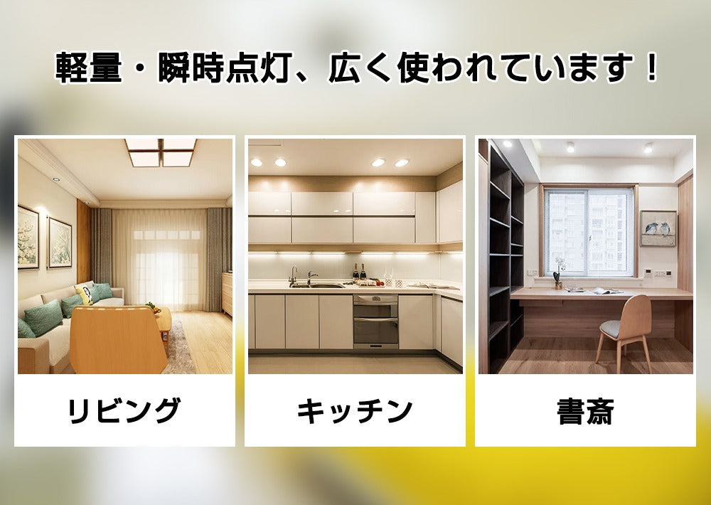 【GT-SP-5-E11-2】50W形 LEDスポットライト E11 ハロゲンランプ 電球色 昼光色 ビーム角38° 展示用スポット